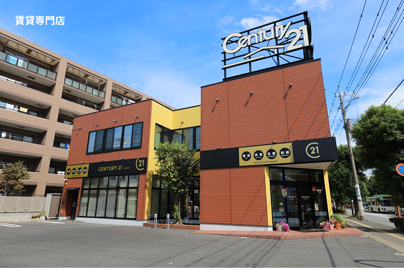 賃貸専門店