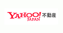 Yahoo！不動産